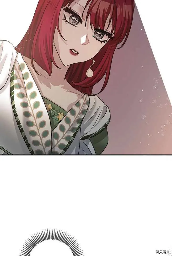 第36话 第63页
