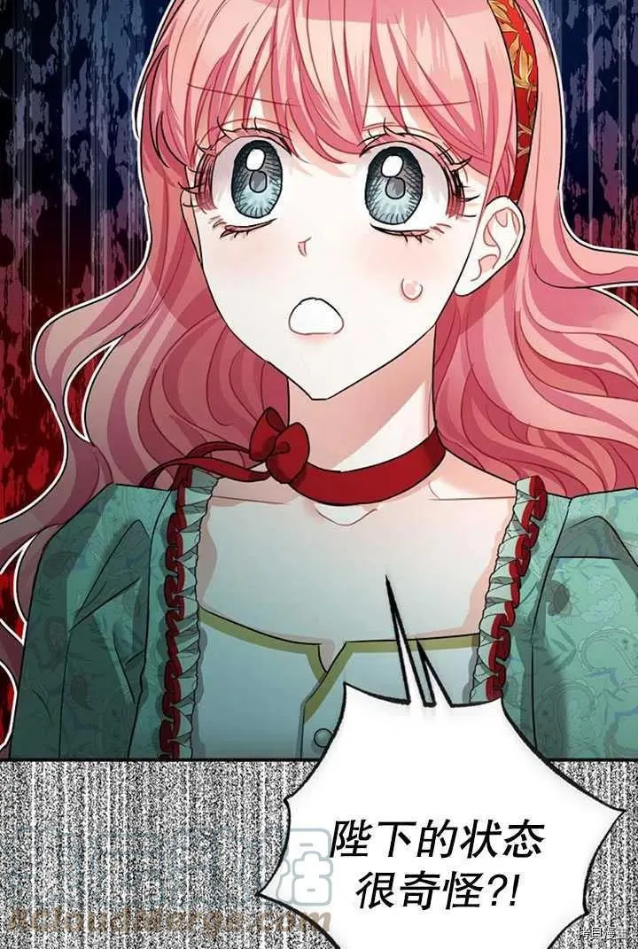 第36话 第79页