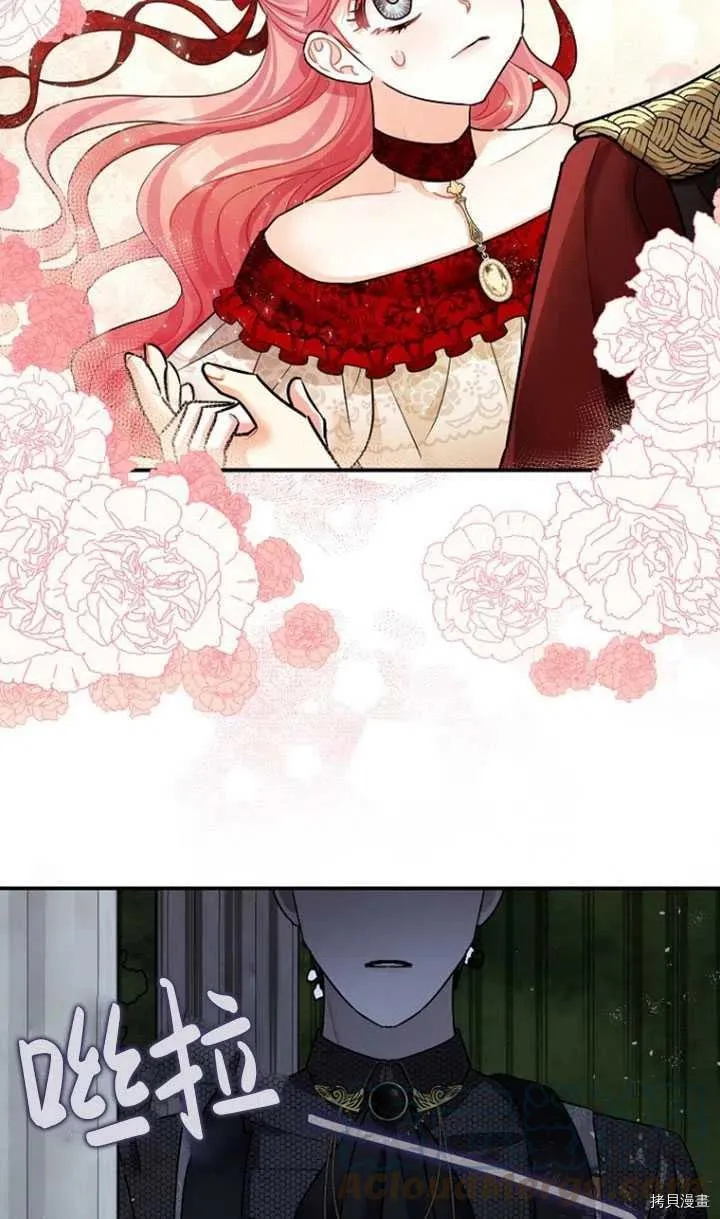 第35话 第37页
