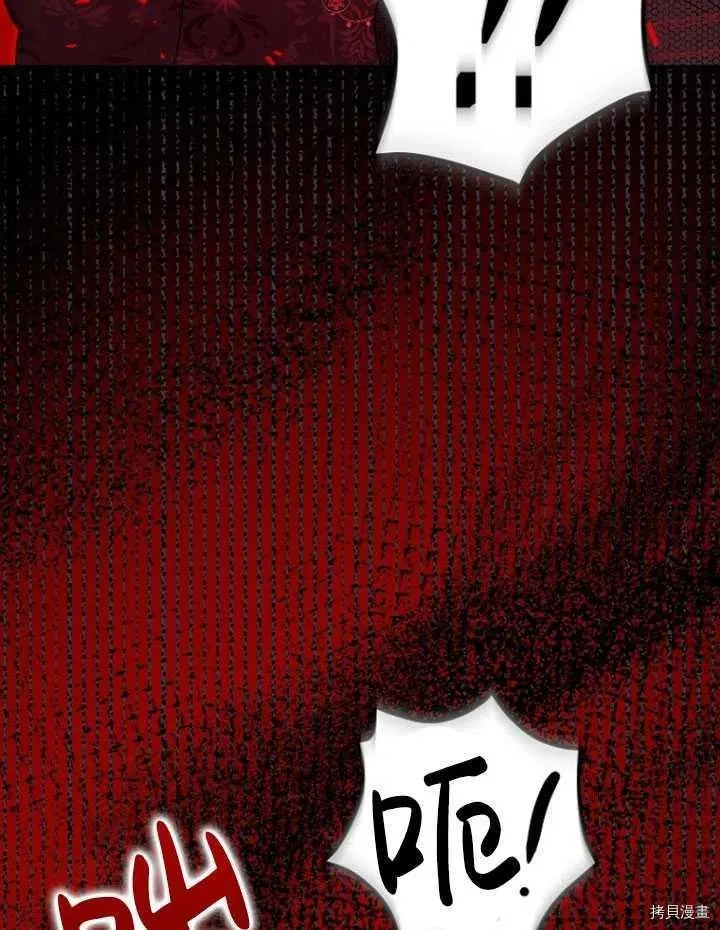 第35话 第63页