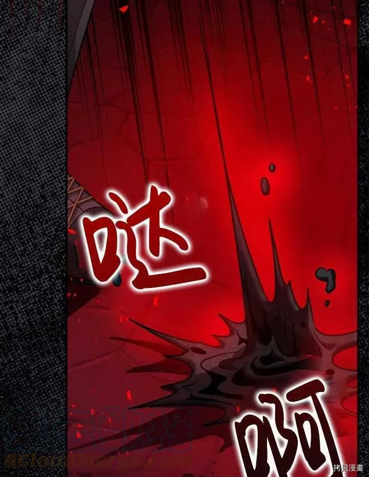 第35话 第65页