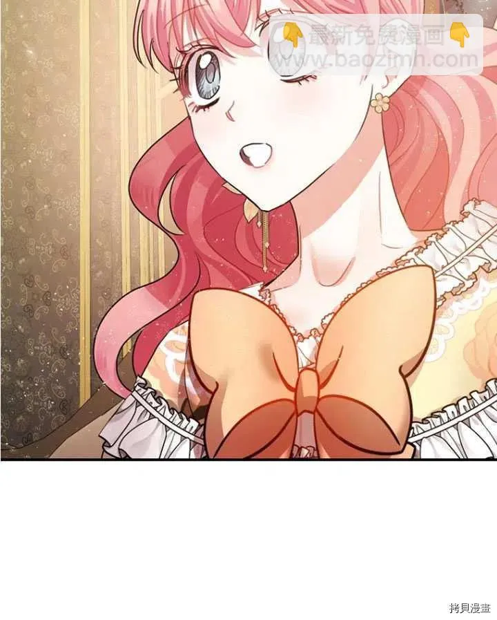 第33话 第62页
