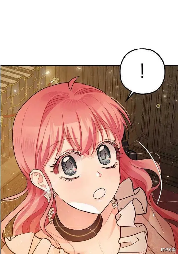 第30话 第78页