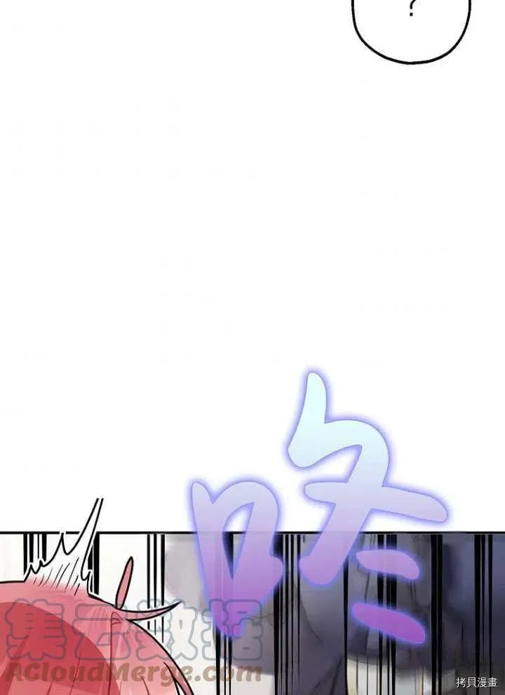 第28话 第49页