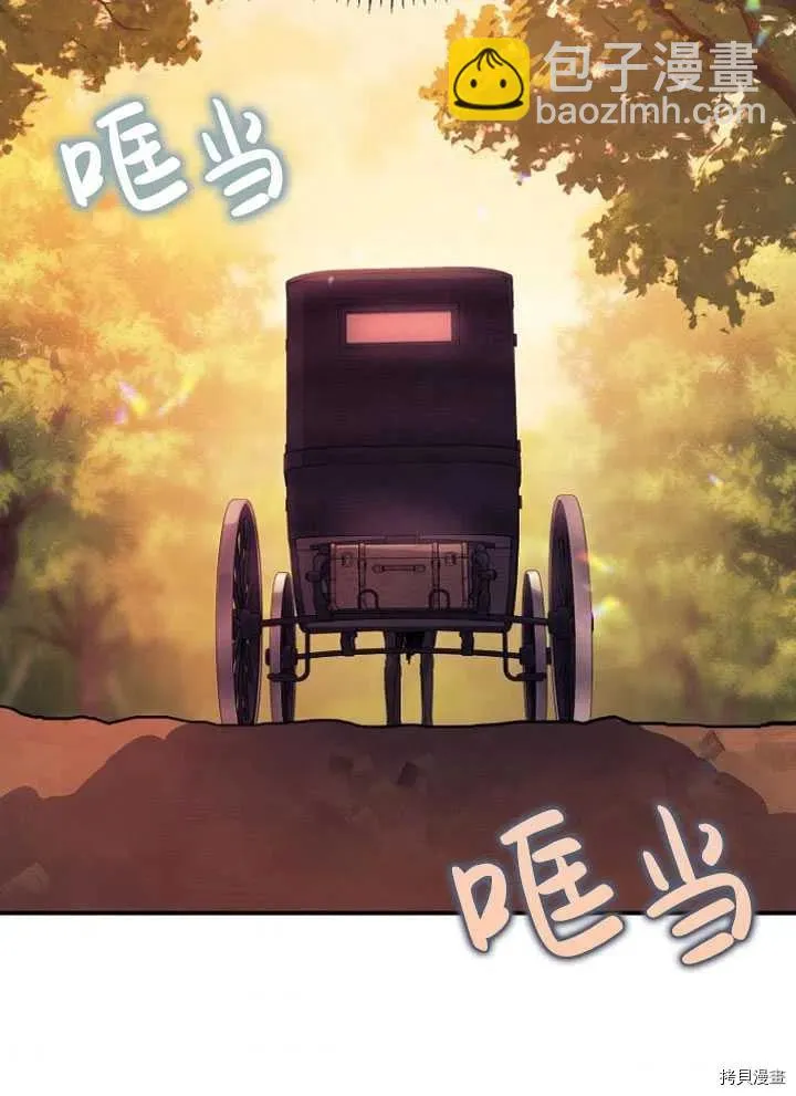 第28话 第59页