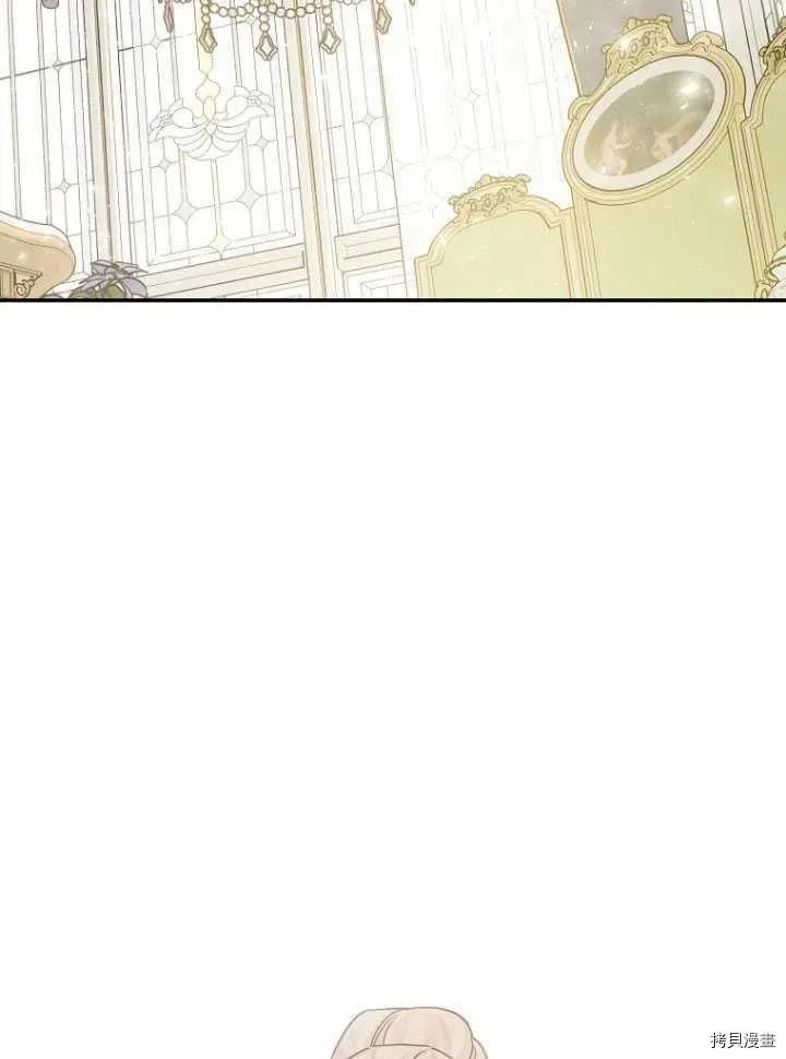 第26话 第39页