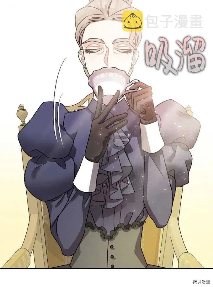 第26话 第40页
