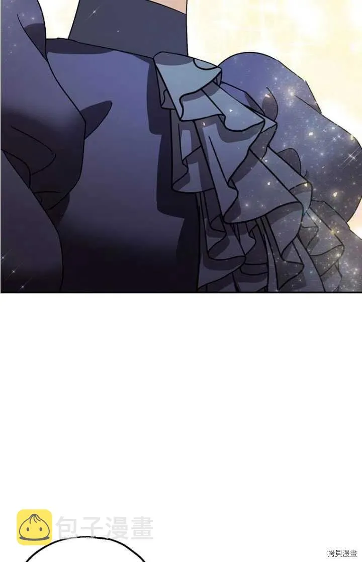 第24话 第62页