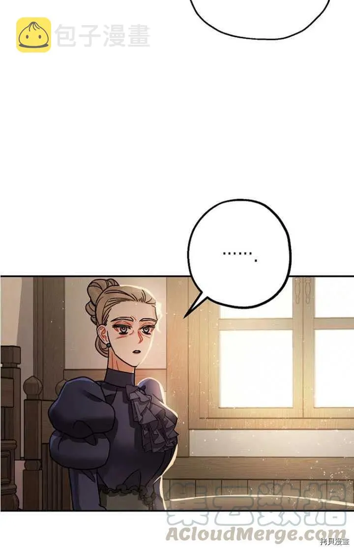 第24话 第64页