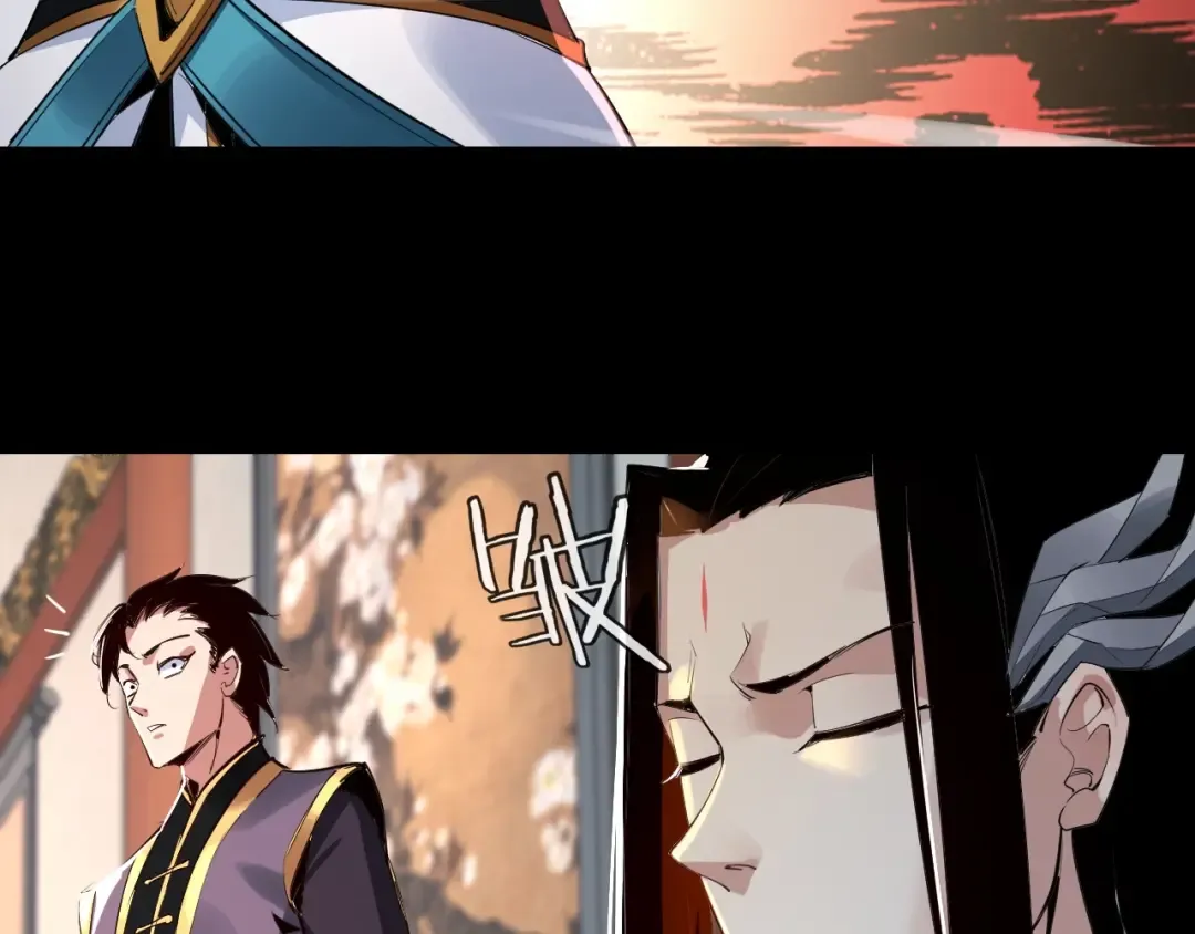 第1话 我穿成了大反派？ 第51页