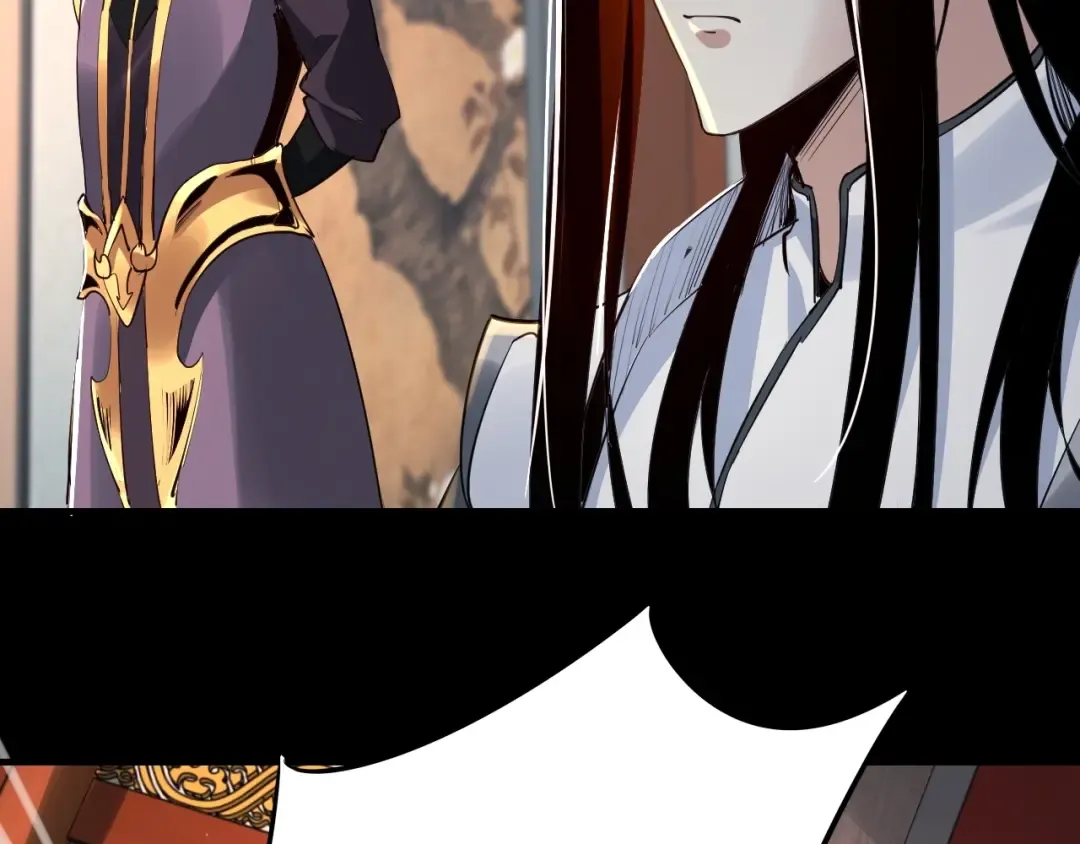 第1话 我穿成了大反派？ 第52页