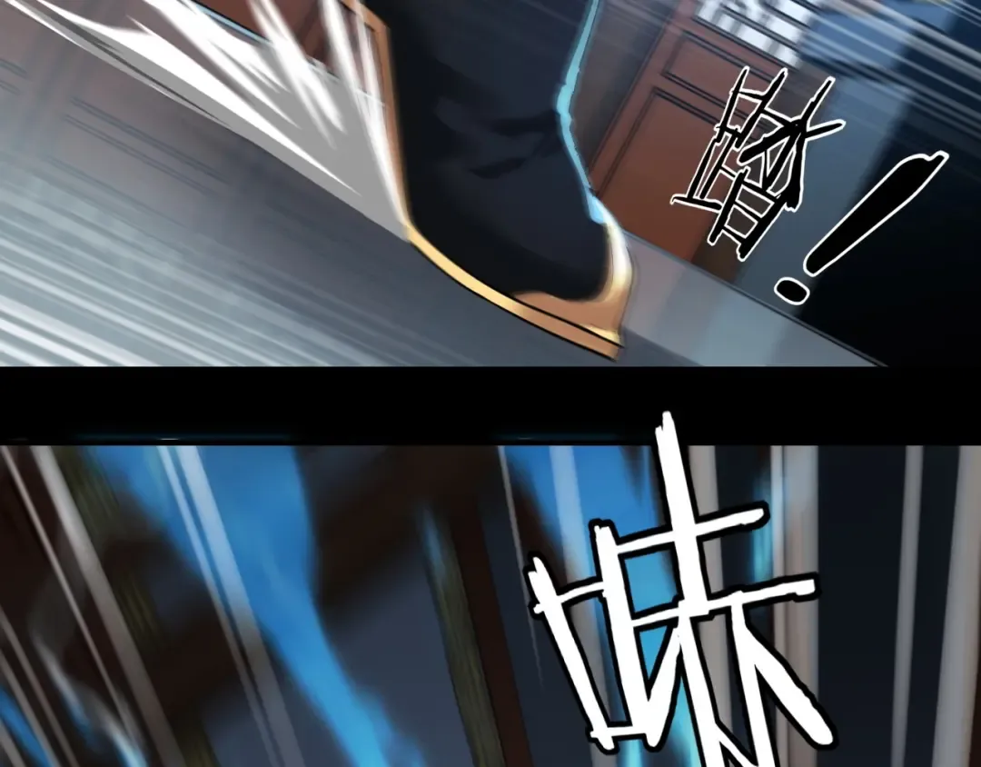 第1话 我穿成了大反派？ 第77页