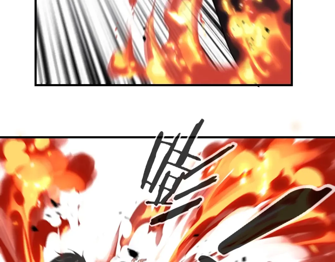 第1话 我穿成了大反派？ 第99页