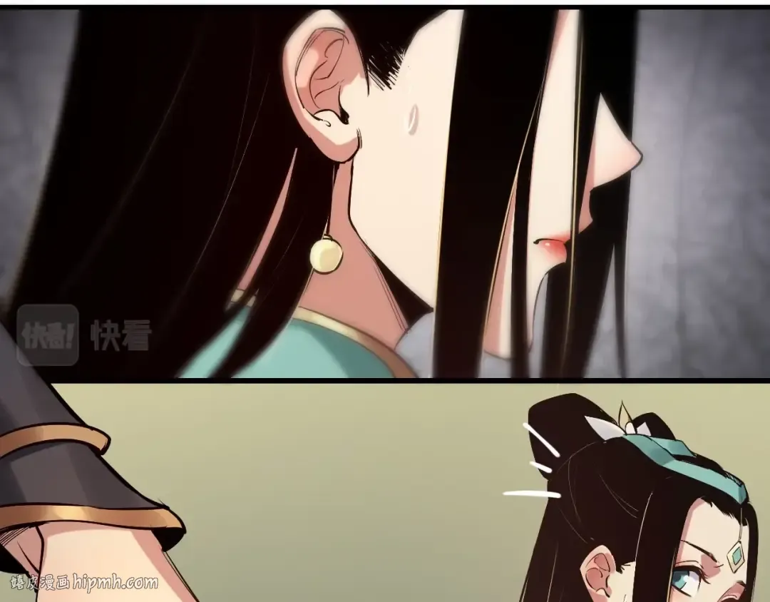 第1话 我穿成了大反派？ 第128页