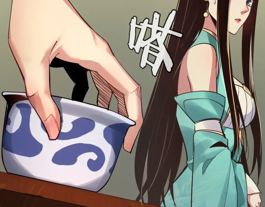 第1话 我穿成了大反派？ 第129页