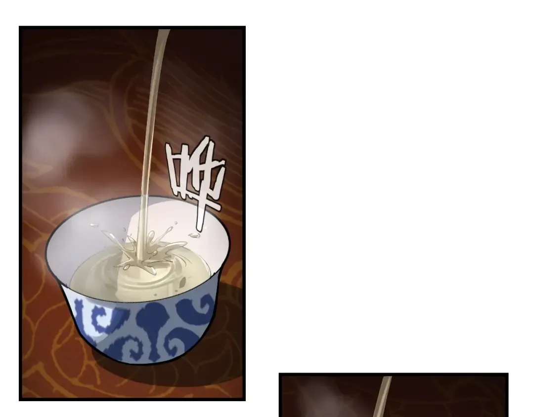 第1话 我穿成了大反派？ 第131页