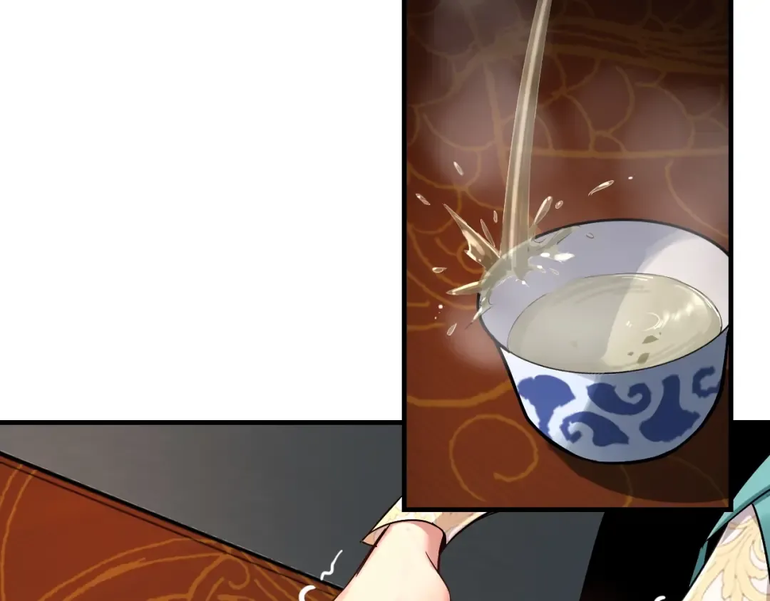 第1话 我穿成了大反派？ 第132页