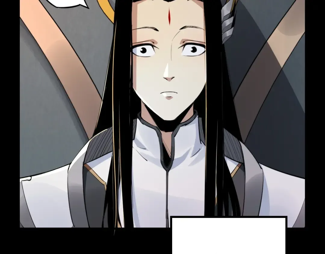 第1话 我穿成了大反派？ 第142页