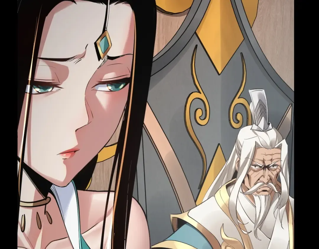 第2话 天命值！ 第133页
