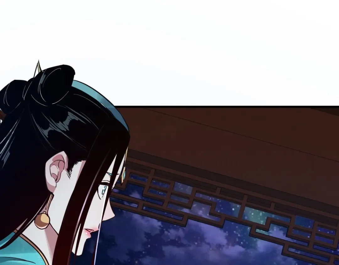 第4话 青歌送上门！ 第83页