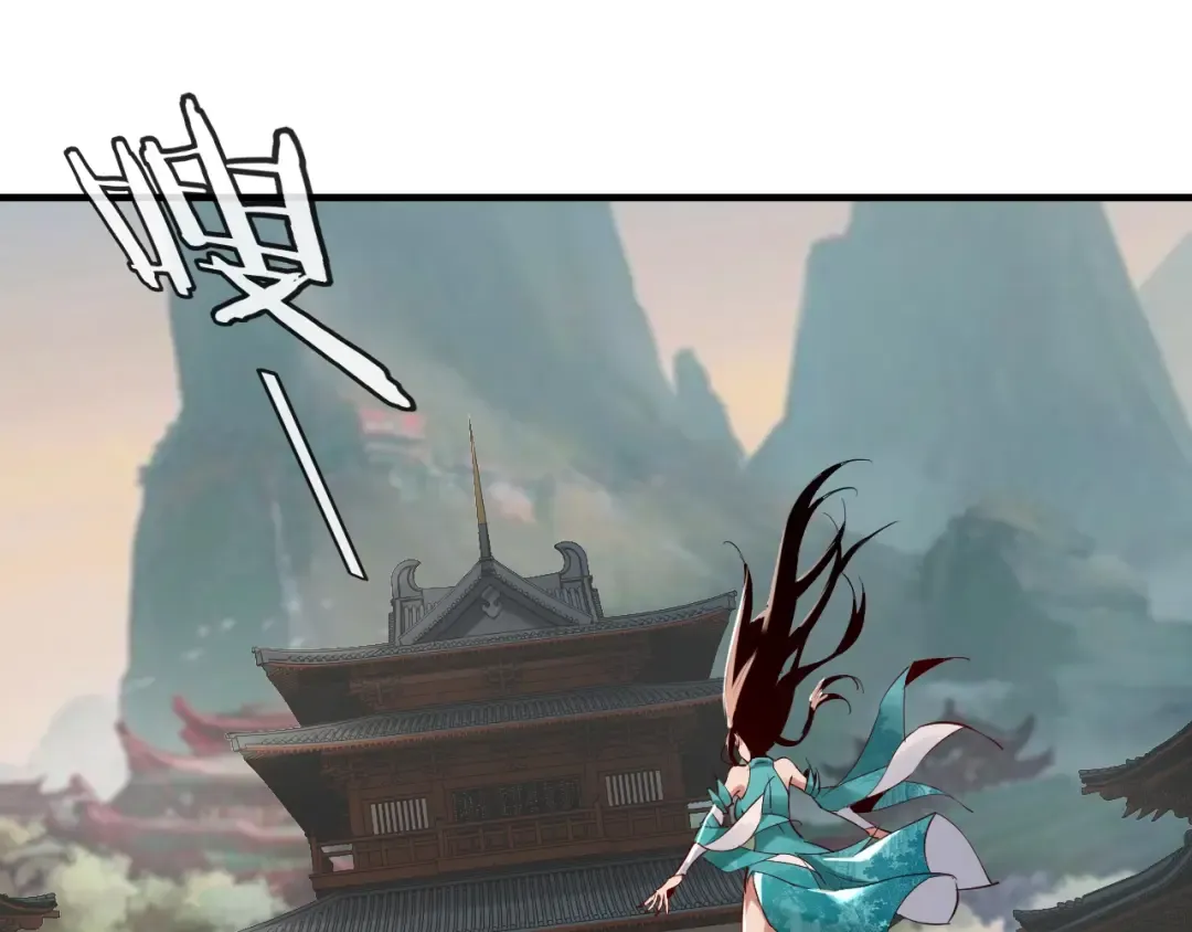第7话 决裂！ 第5页
