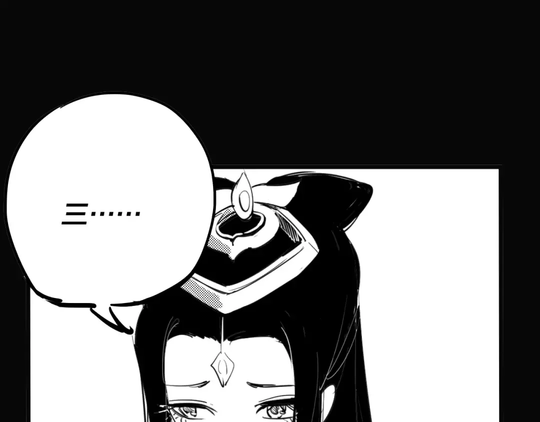 第7话 决裂！ 第125页