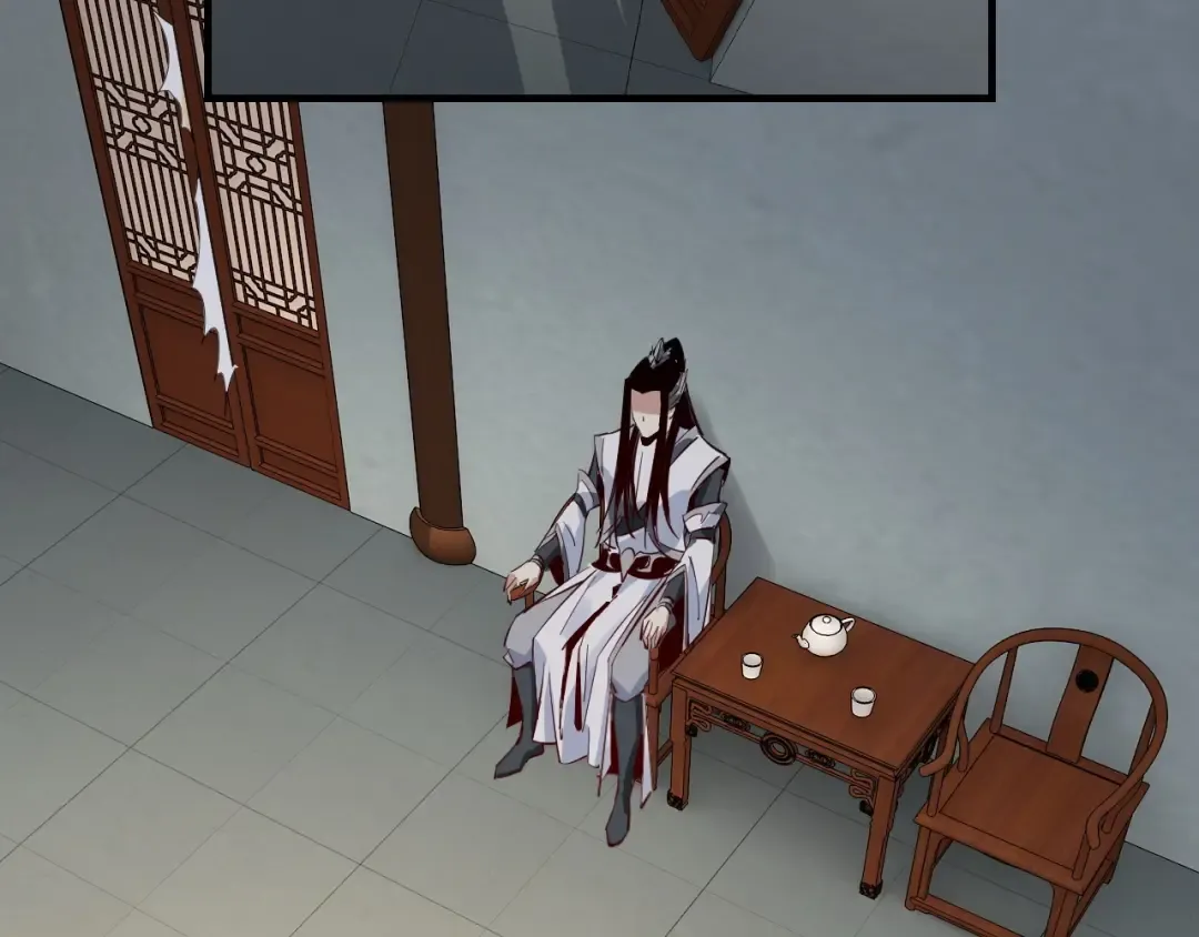 第9话 新的韭菜出现了！ 第59页