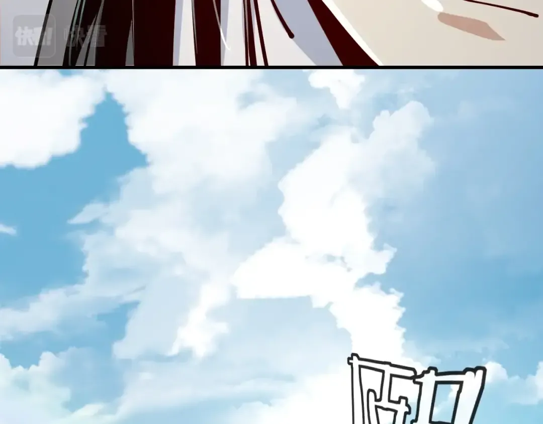 第10话 互相觊觎！ 第51页