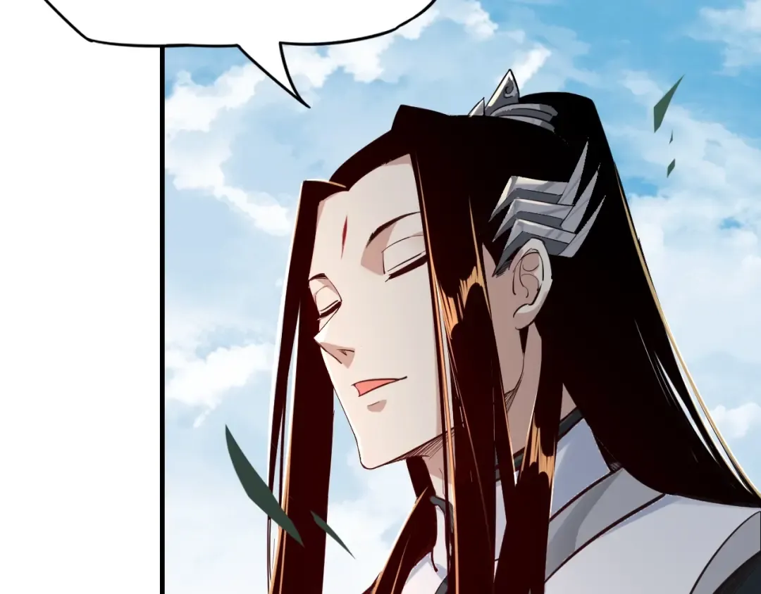 第11话 挑拨！ 第11页