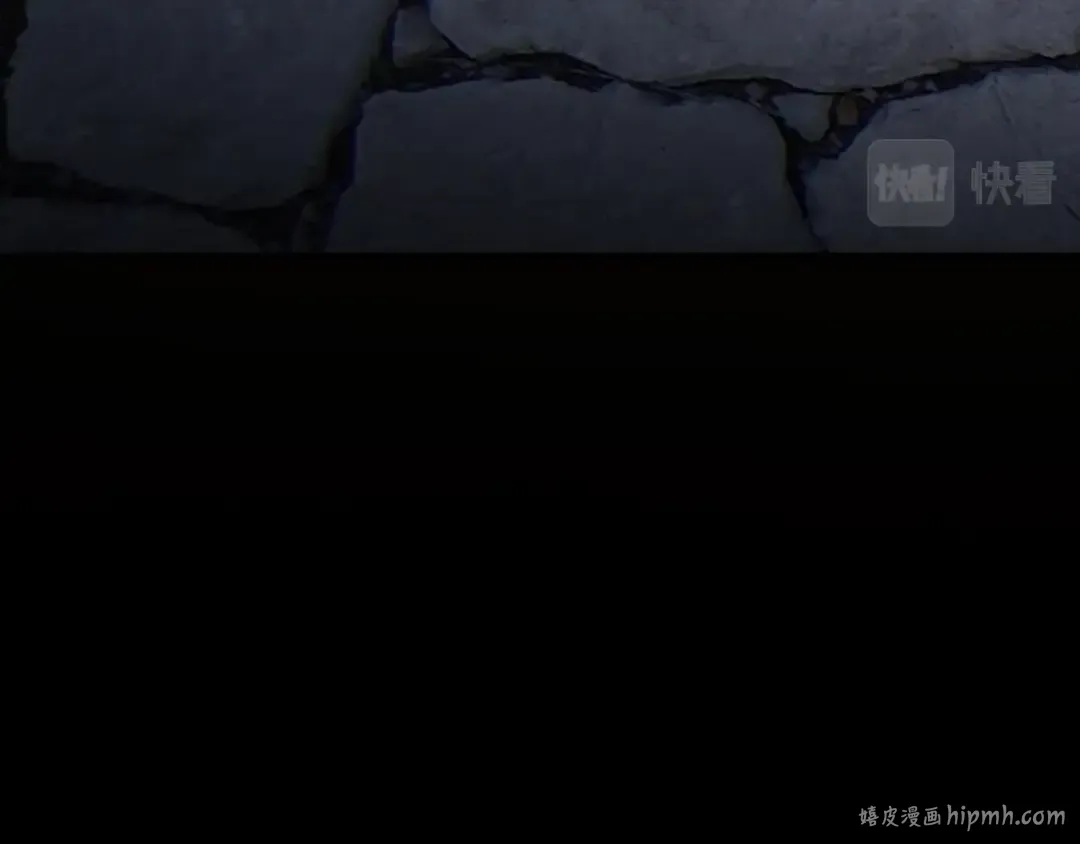 第11话 挑拨！ 第40页