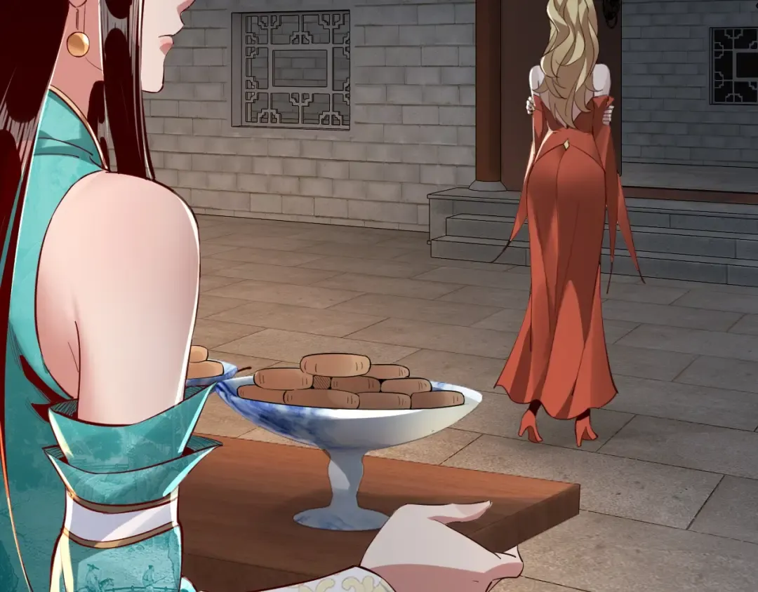 第11话 挑拨！ 第51页