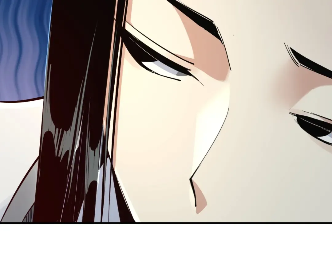第13话 权势的味道 第49页