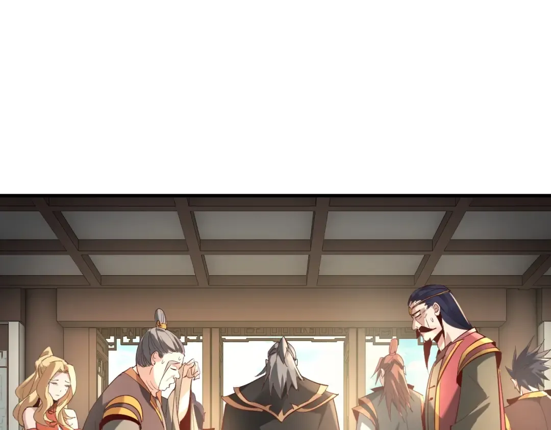 第13话 权势的味道 第50页