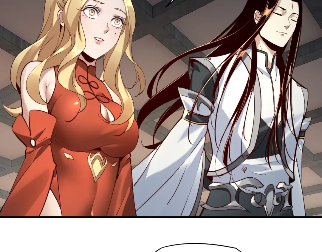 第14话 威压！ 第17页