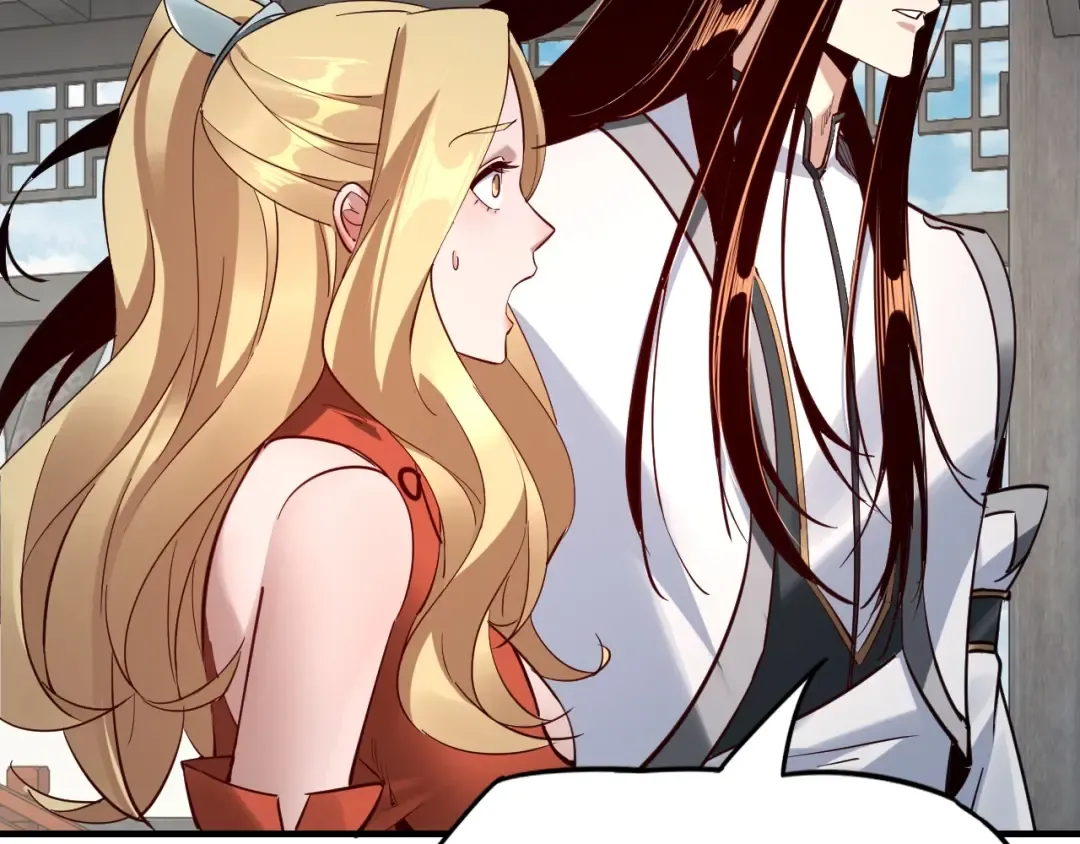第14话 威压！ 第29页