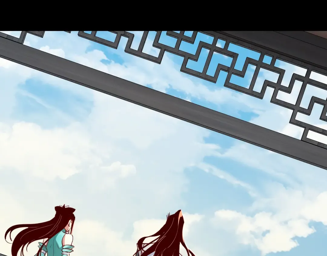 第14话 威压！ 第44页