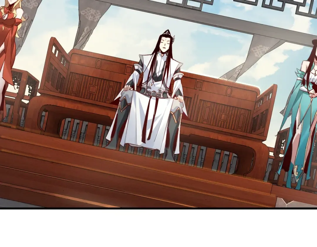 第14话 威压！ 第55页
