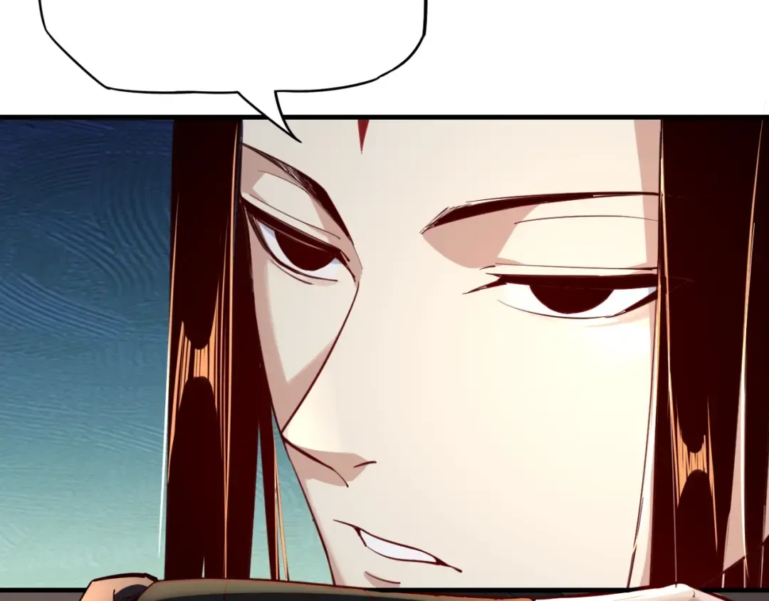 第14话 威压！ 第95页