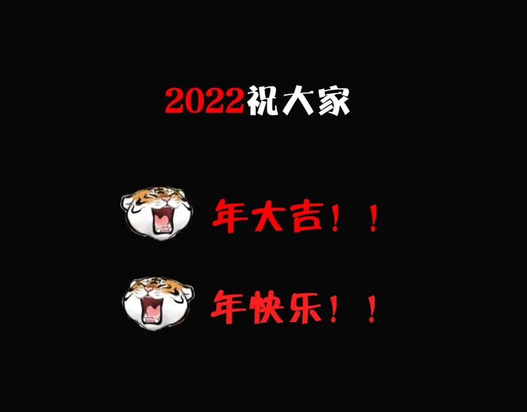 第14话 威压！ 第117页