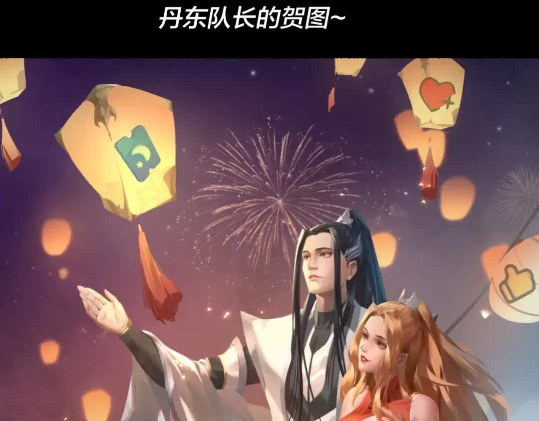 第14话 威压！ 第129页