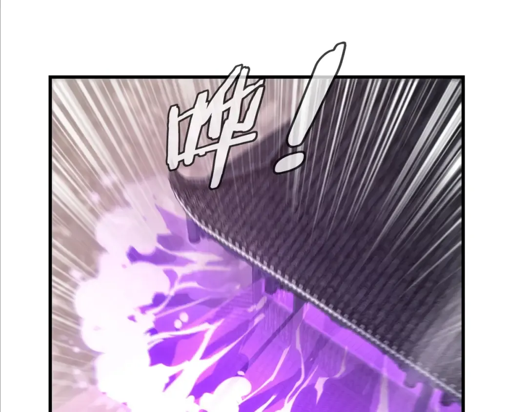 第15话 顺昌逆亡！ 第15页