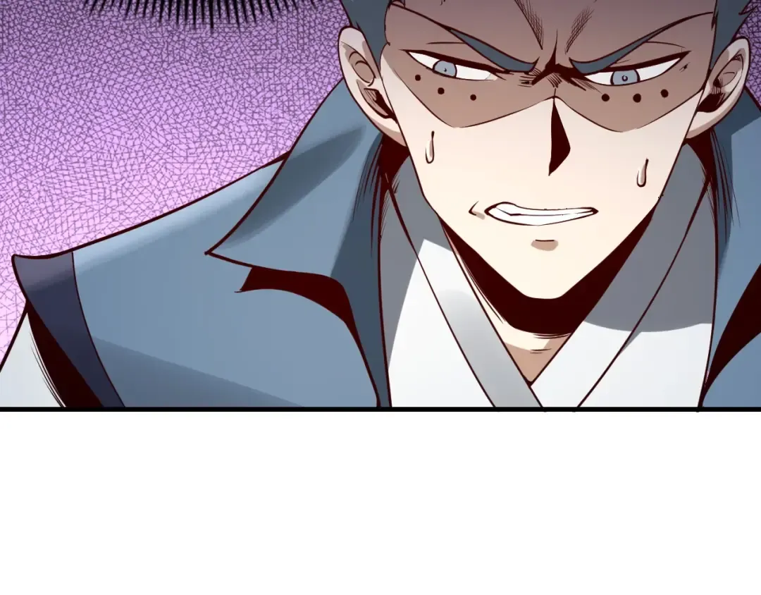 第15话 顺昌逆亡！ 第22页
