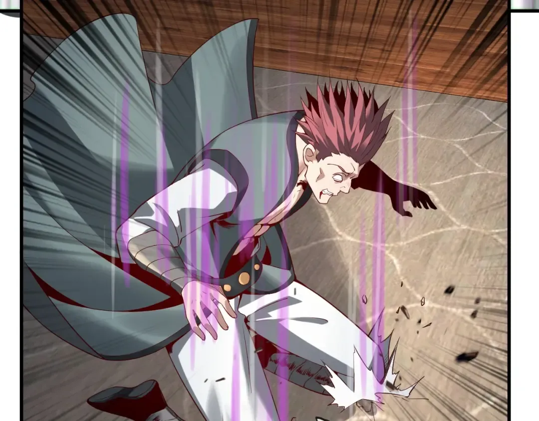 第15话 顺昌逆亡！ 第44页