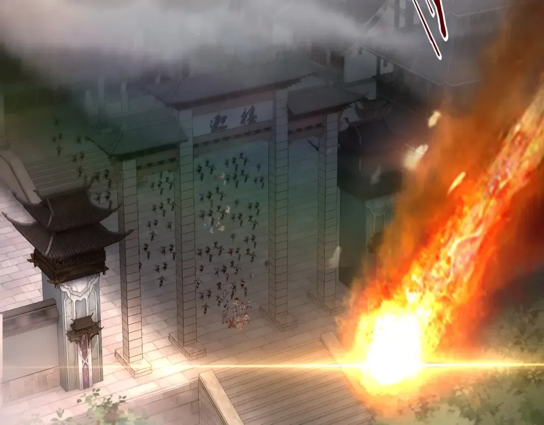 第15话 顺昌逆亡！ 第84页