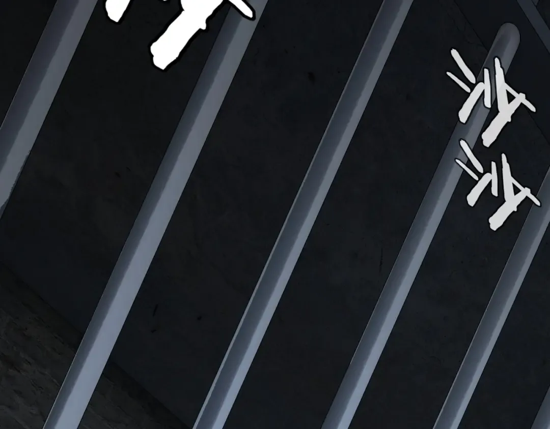 第15话 顺昌逆亡！ 第133页