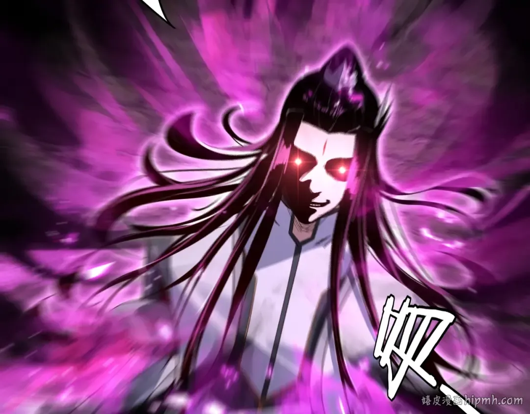 第16话 首杀！ 第104页