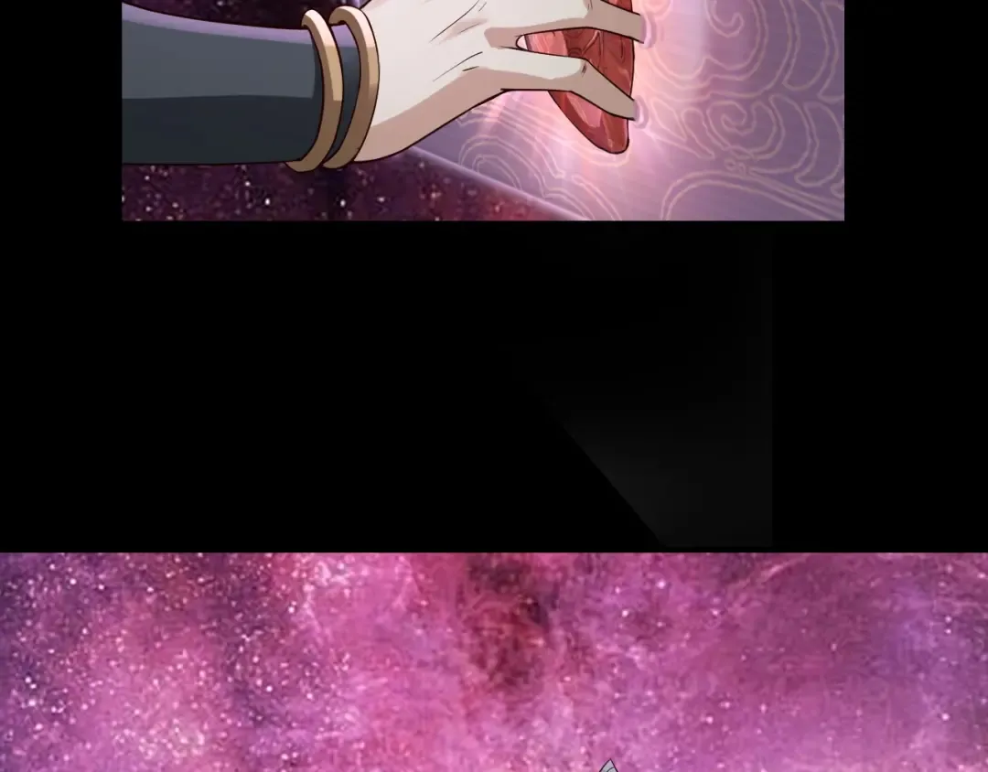 第17话 老乡登门！ 第35页