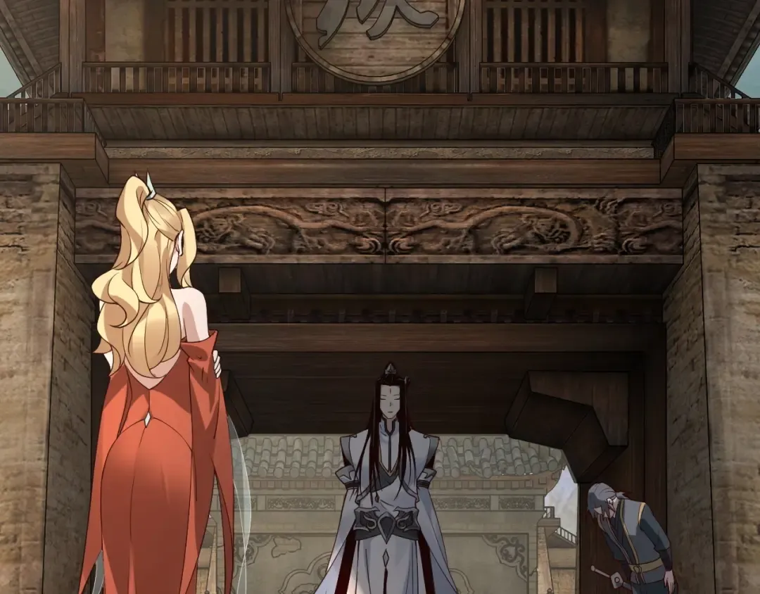 第17话 老乡登门！ 第62页