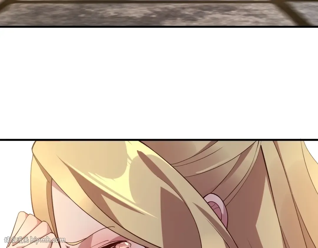 第17话 老乡登门！ 第72页