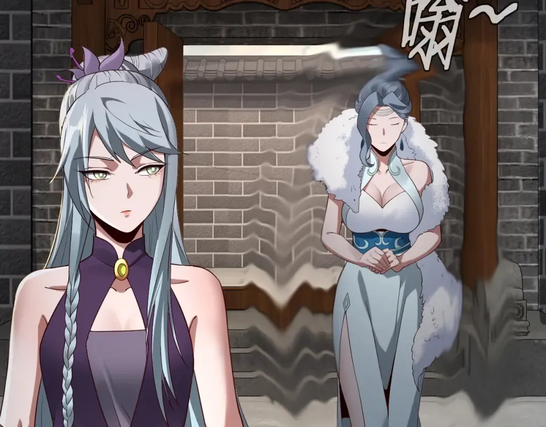 第17话 老乡登门！ 第91页